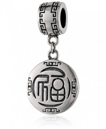 ALOV Jewelry Chinese Fu China Luck word Fortune Peace Love Charm 925 Sterling Silver bead - CI11BTXMYP3