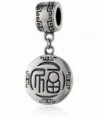 ALOV Jewelry Chinese Fu China Luck word Fortune Peace Love Charm 925 Sterling Silver bead - CI11BTXMYP3