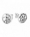 Chinese Symbol Sterling Silver Earrings