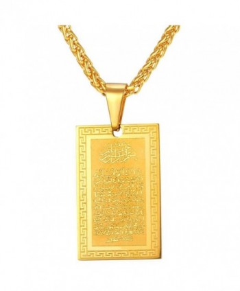 Islamic Quran Inscription Square Pendant 18K Stamp Gold Plated Chain Muslim Jewelry Allah Necklace - C012H2TWR6D