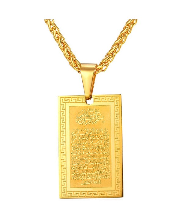 Islamic Quran Inscription Square Pendant 18K Stamp Gold Plated Chain Muslim Jewelry Allah Necklace - C012H2TWR6D